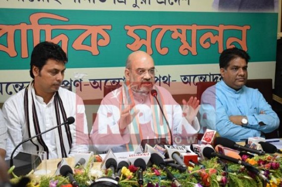 Amit Shah declares Modi's Good Works' list for Tripura in last 3 yrs 